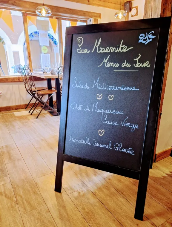 MENU DU JOUR MERCREDI 17 JUILLET 2024