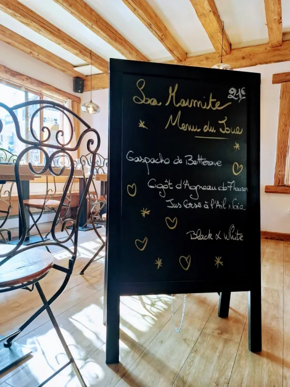 MENU DU JOUR MERCREDI 24 JUILLET 2024